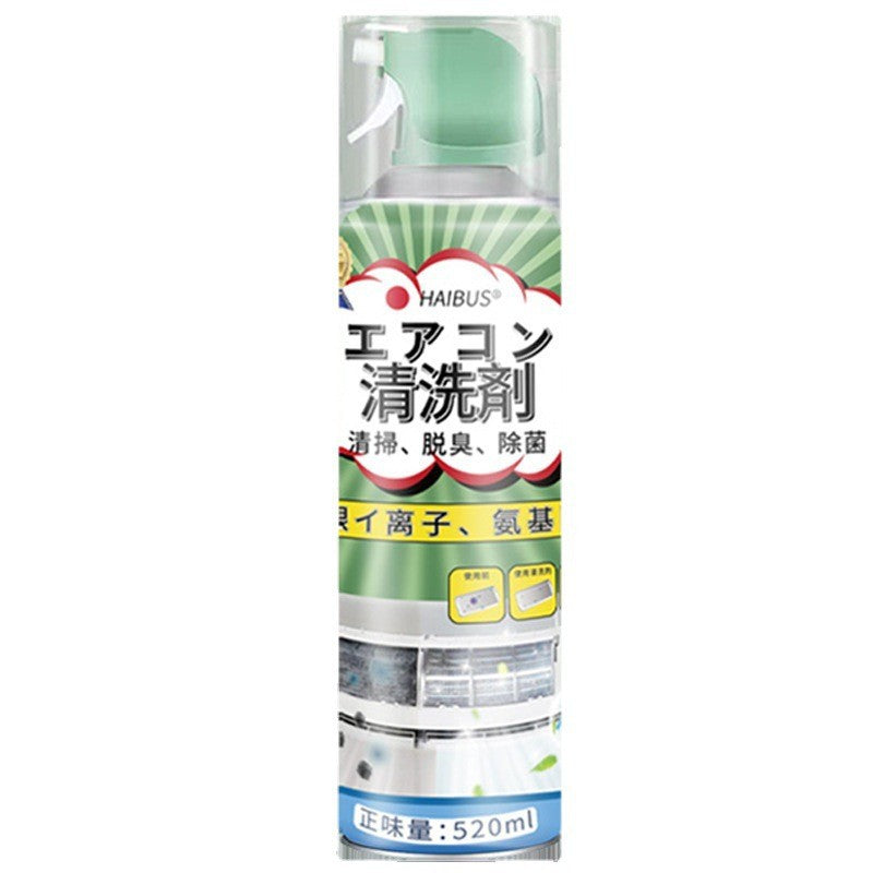YINIAN Air Conditioner Cleaner 520ml