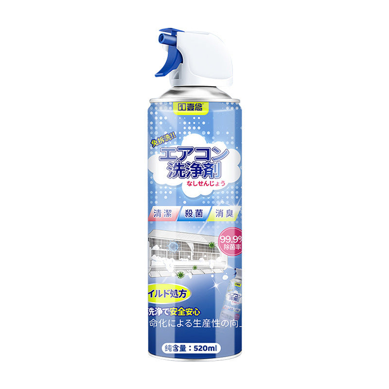 WILLIAM WEIR Air Conditioner Cleaner 500ml