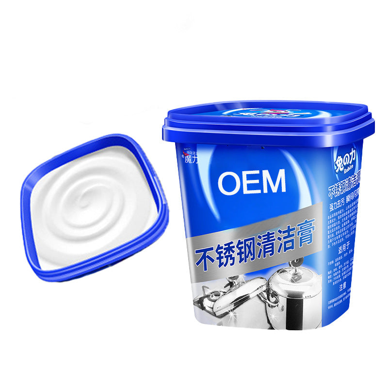OEM Washing Machine Tank Cleaning Agent 260g