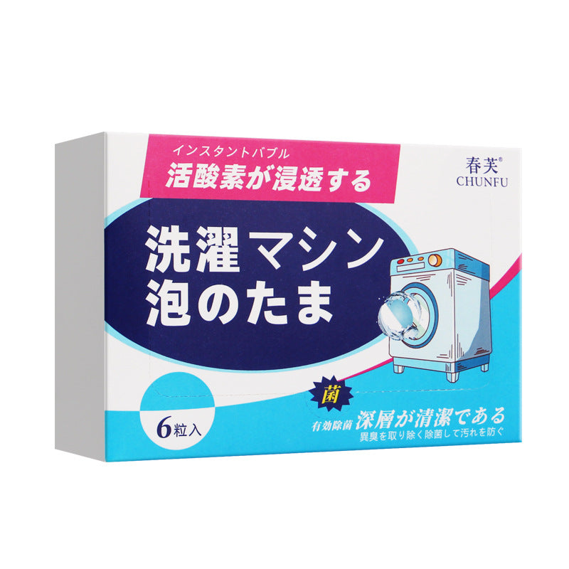 CHUNFU Washing Machine Foam Tablets (6 Pack)