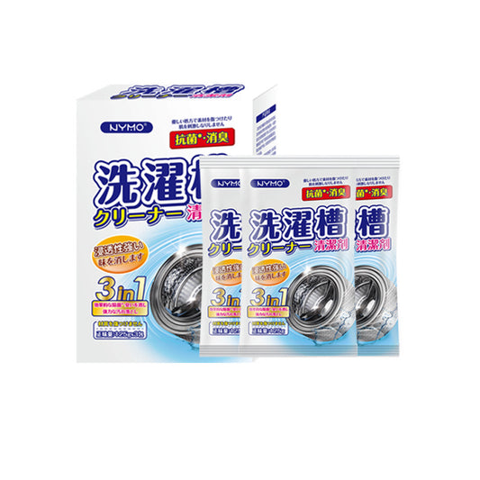 Clean & Shine Washing Machine Cleaner (3 x 125g)